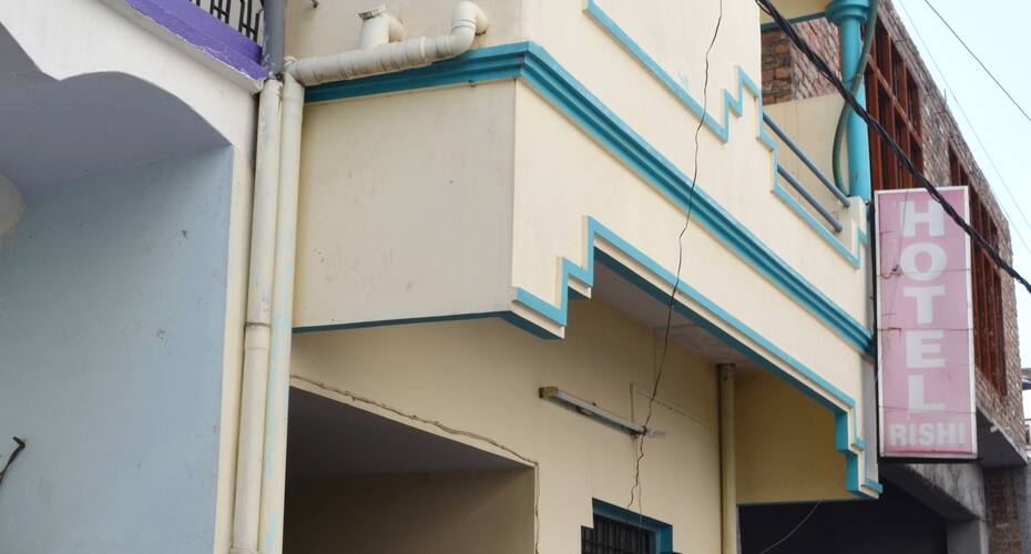 Rishi Hotel, Lucknow 1